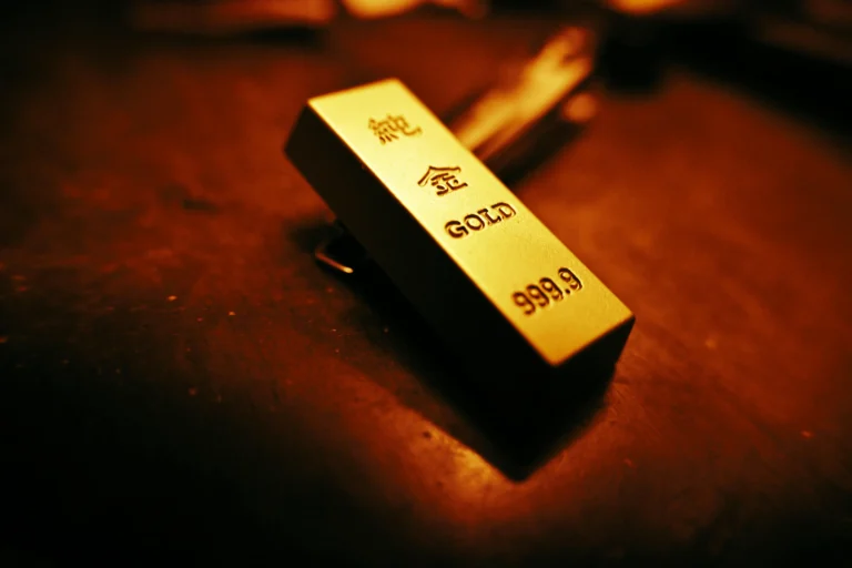 Gold bar